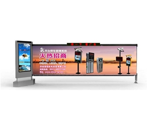德州济南广告道闸